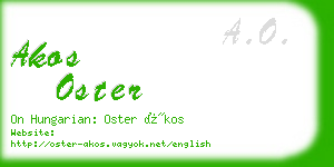 akos oster business card